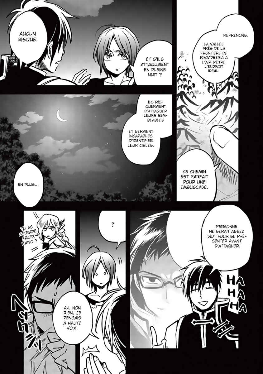 Chapitre 11, planche 8