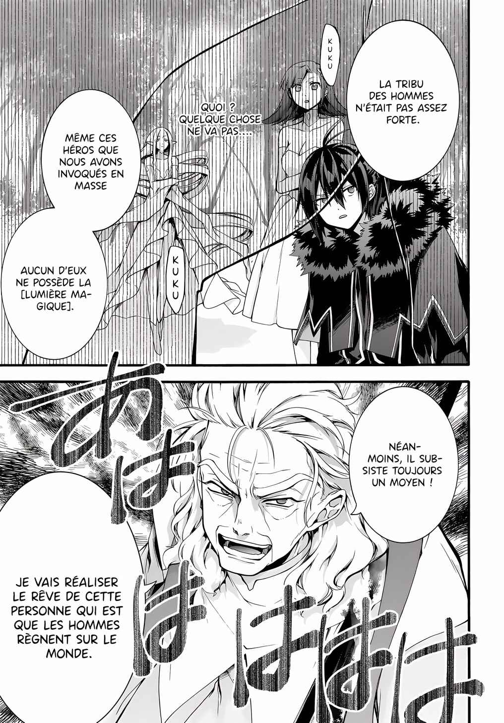 Chapitre 34, planche 21