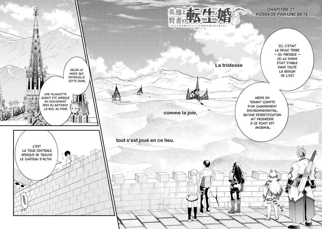 Chapitre 27, planche 2