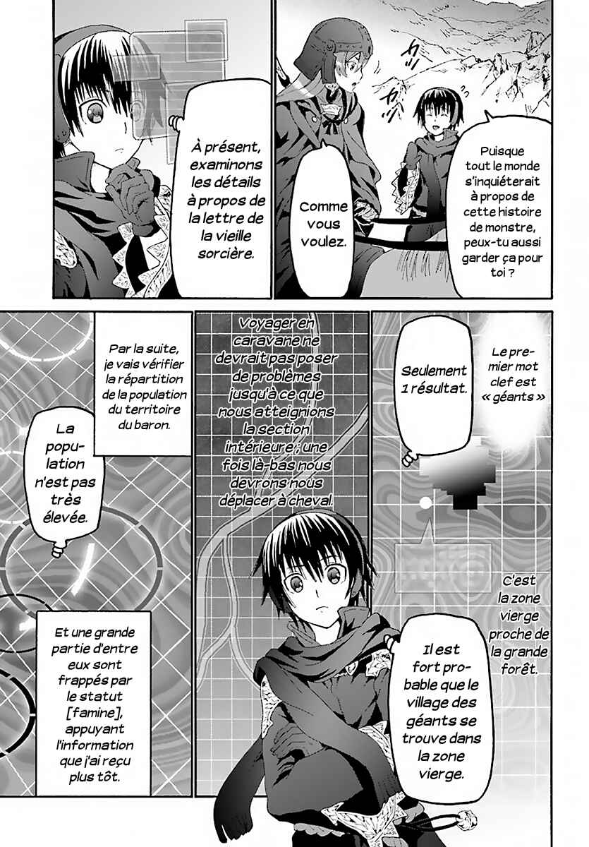 Chapitre 45 : Un début problématique, planche 11
