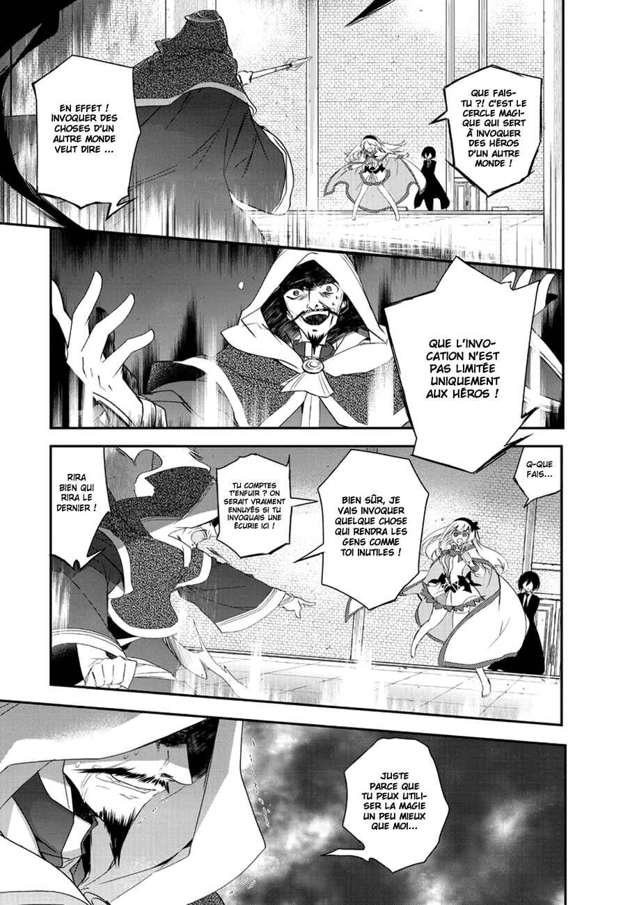 Chapitre 6, planche 15