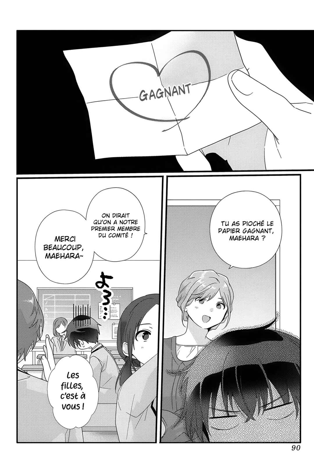 Chapitre 9 : Gagner, c'est perdre, planche 15