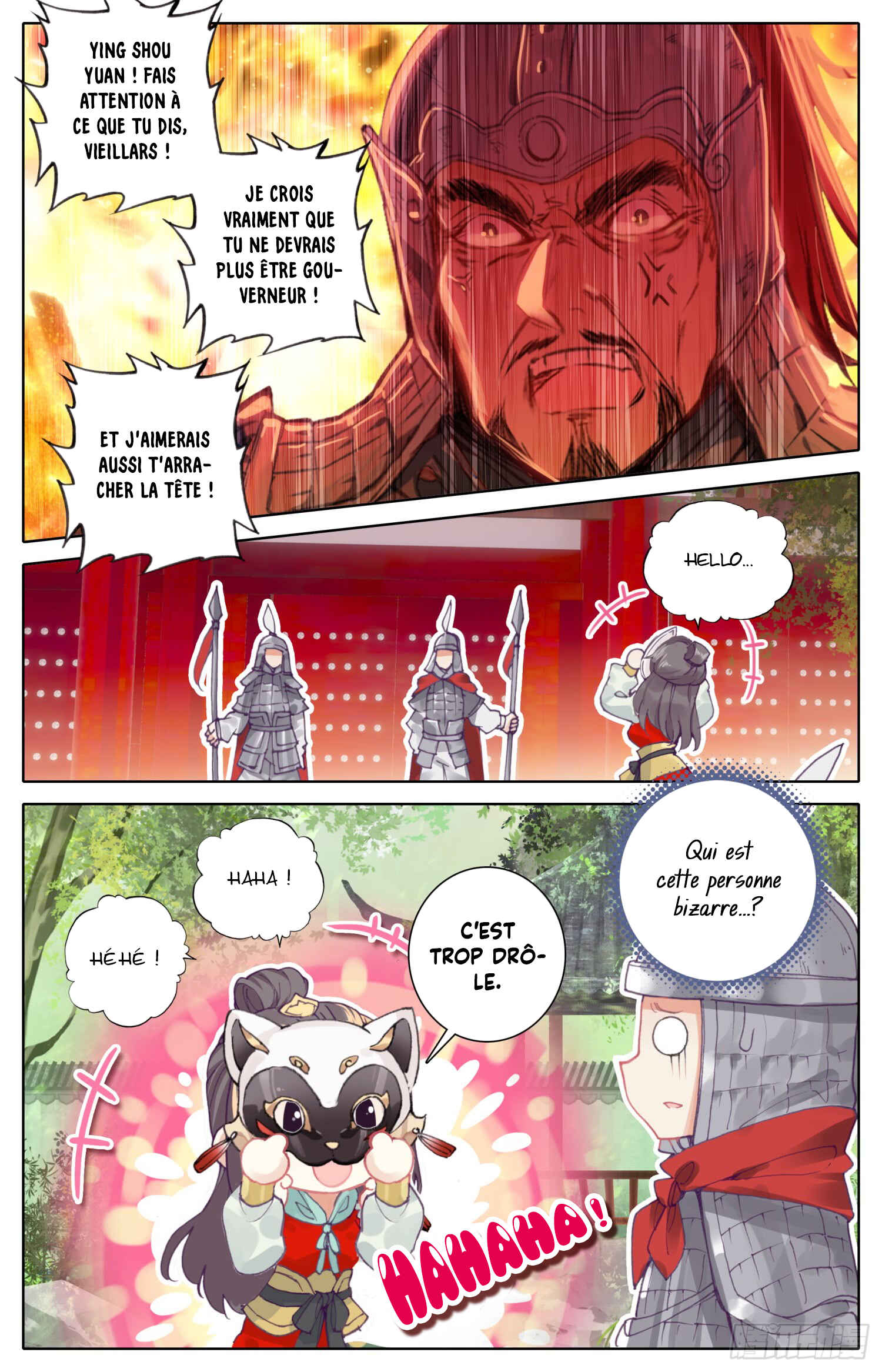 Chapitre 17 : Nous nous rencontrons à nouveau, planche 14