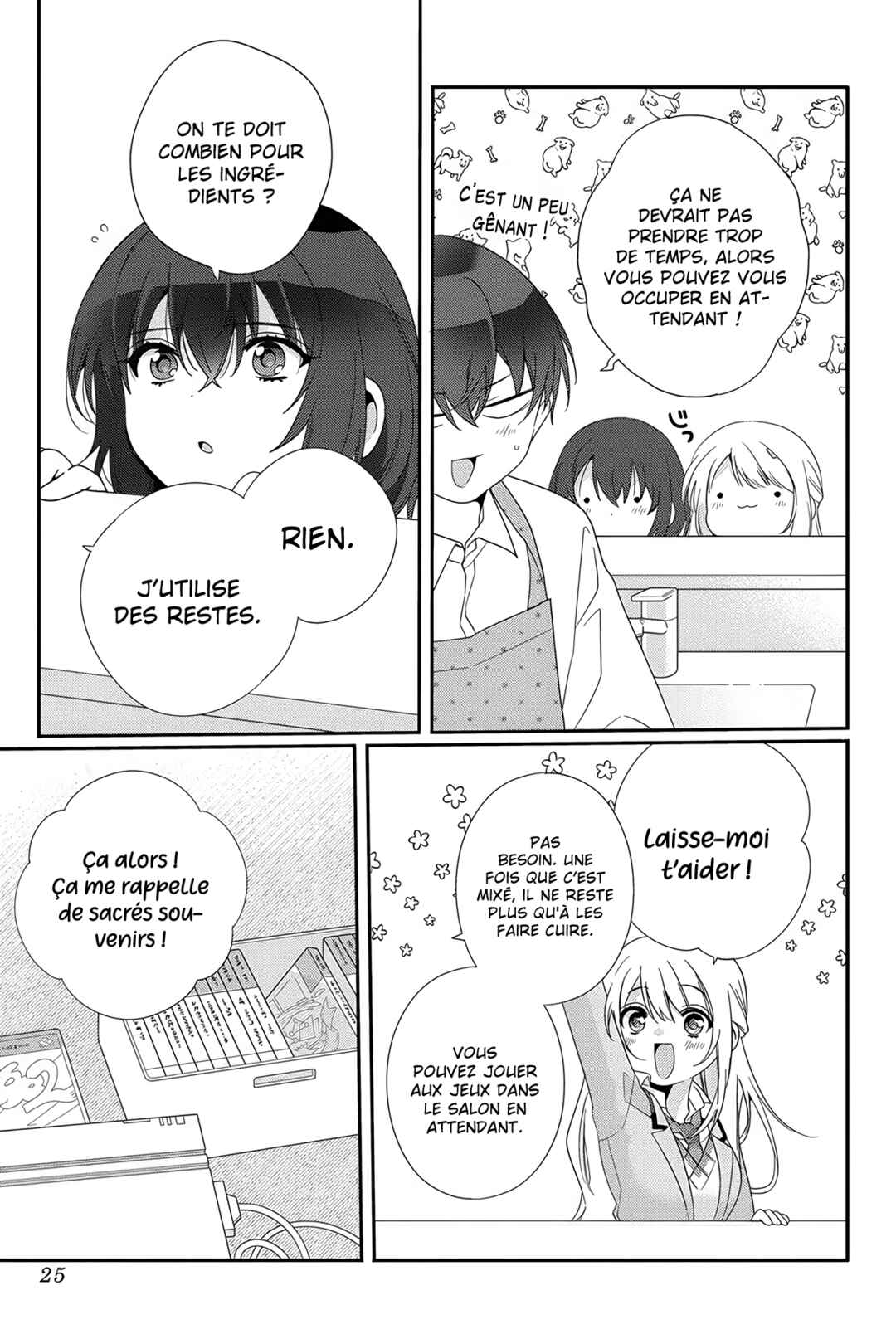 Chapitre 7 : Une bonne personne, planche 22