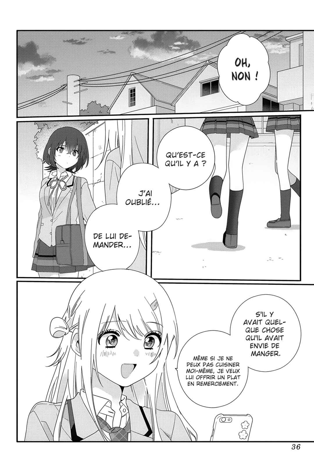Chapitre 7 : Une bonne personne, planche 33