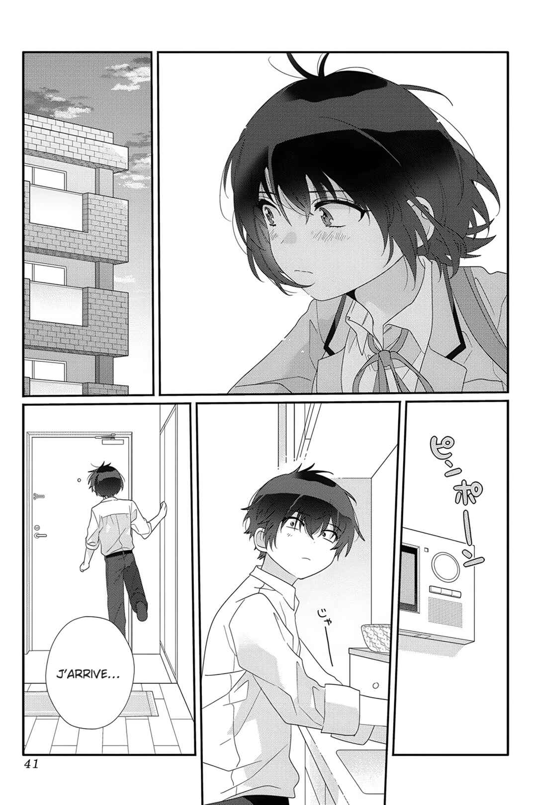 Chapitre 7 : Une bonne personne, planche 38