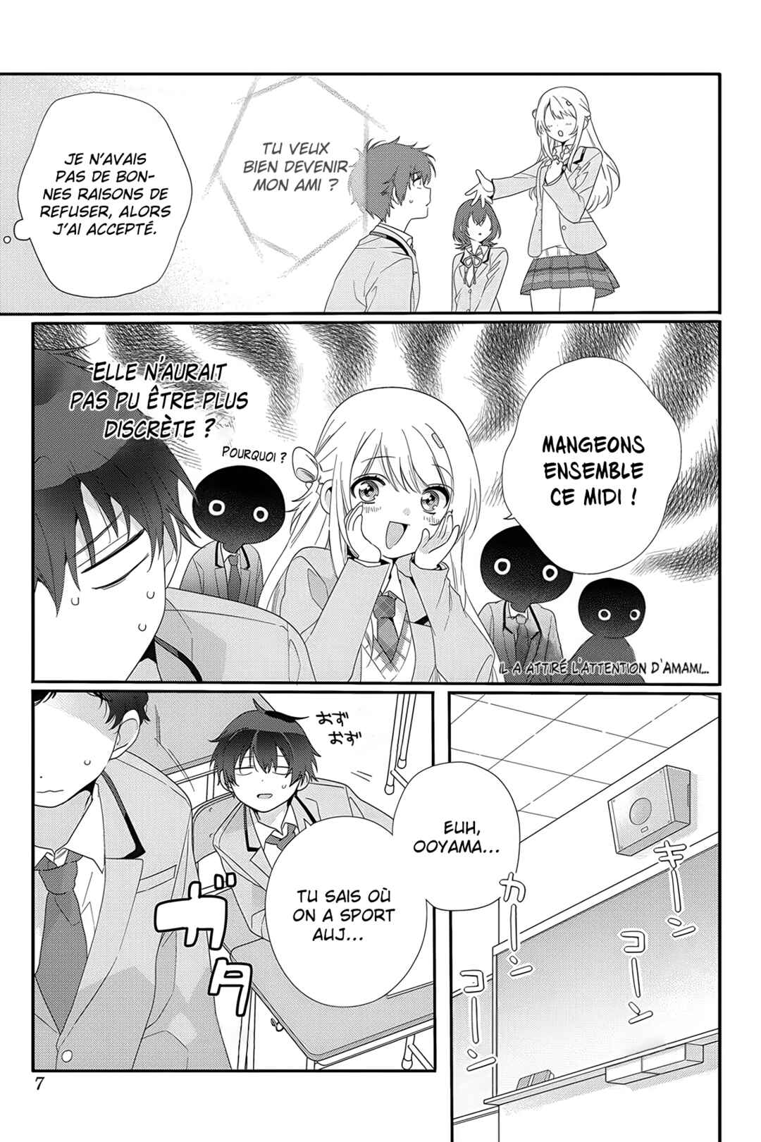 Chapitre 7 : Une bonne personne, planche 4