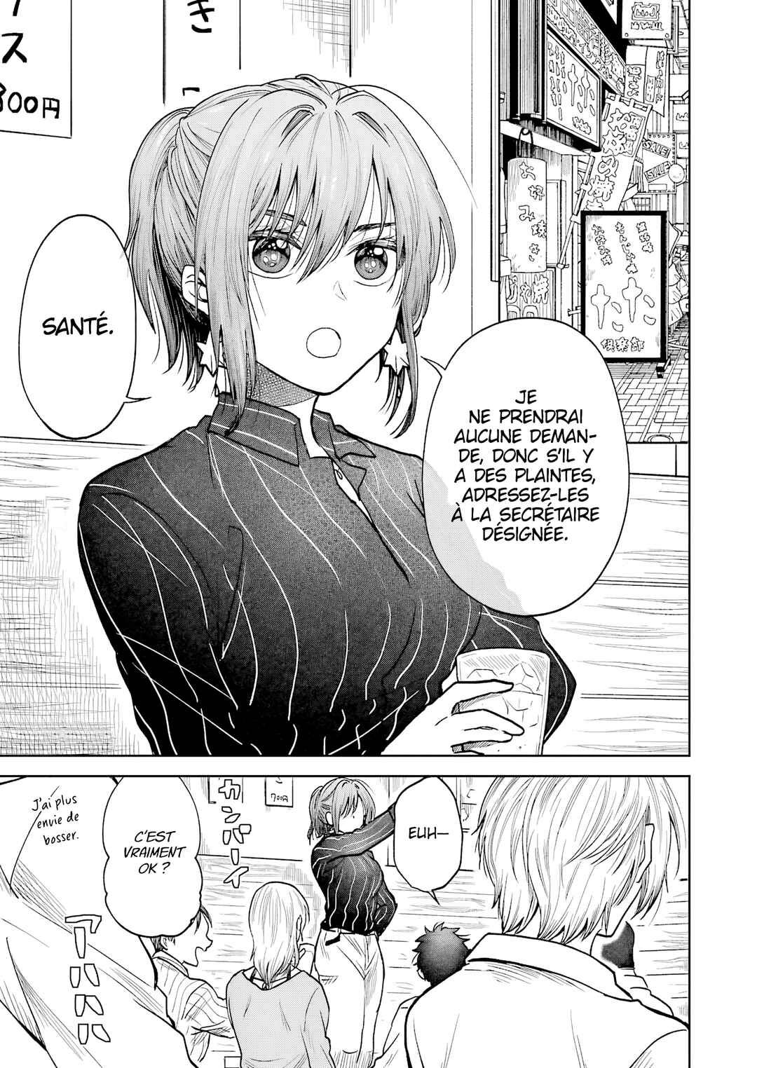 Chapitre 2, planche 1