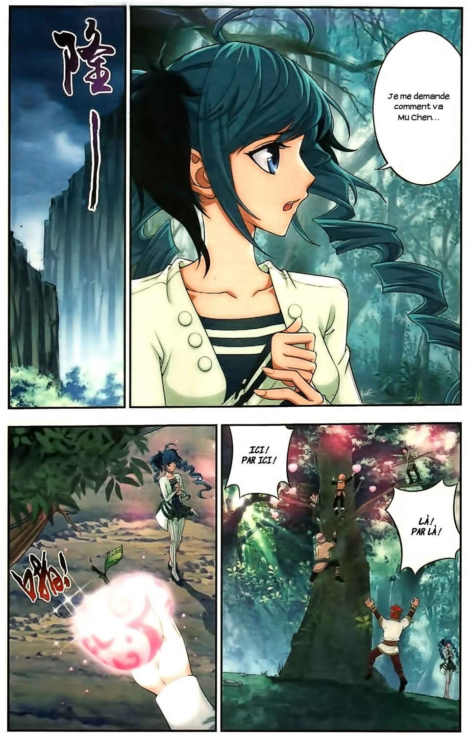 Chapitre 14 : Victoire, planche 16