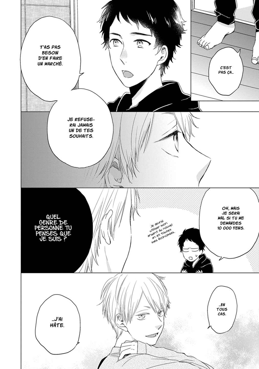 Chapitre 12 : Confession, planche 3