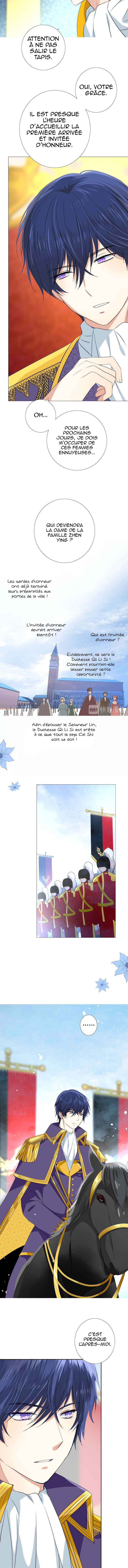 Chapitre 2 : L'invitée d'honneur d'un pays lointain, planche 3
