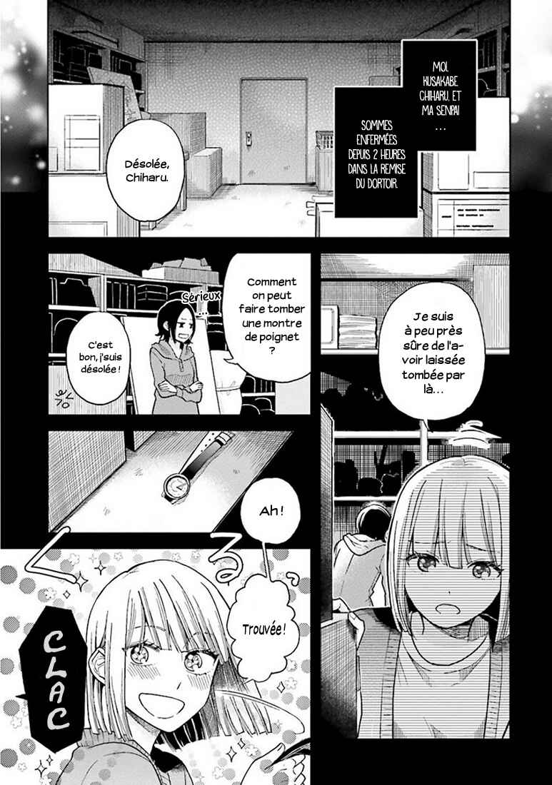 Chapitre 7 : La Fin du Grand Romantique, planche 4
