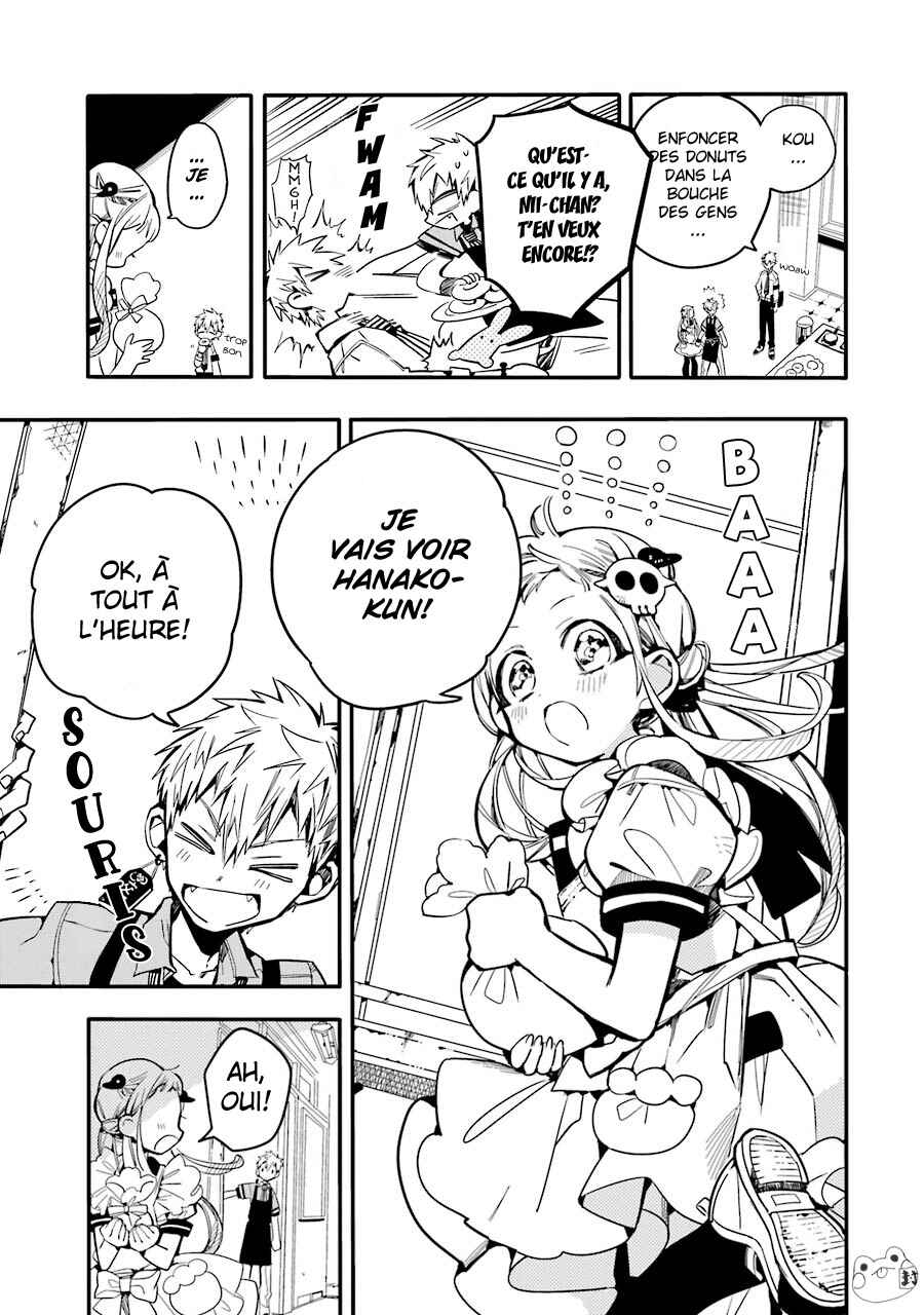 Chapitre 15 : Les Donuts, planche 23