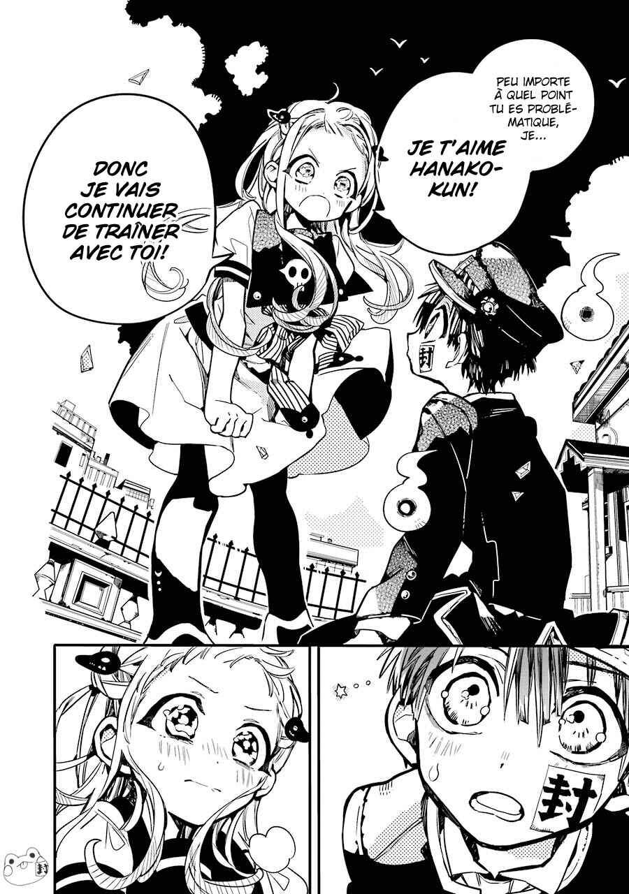 Chapitre 15 : Les Donuts, planche 30