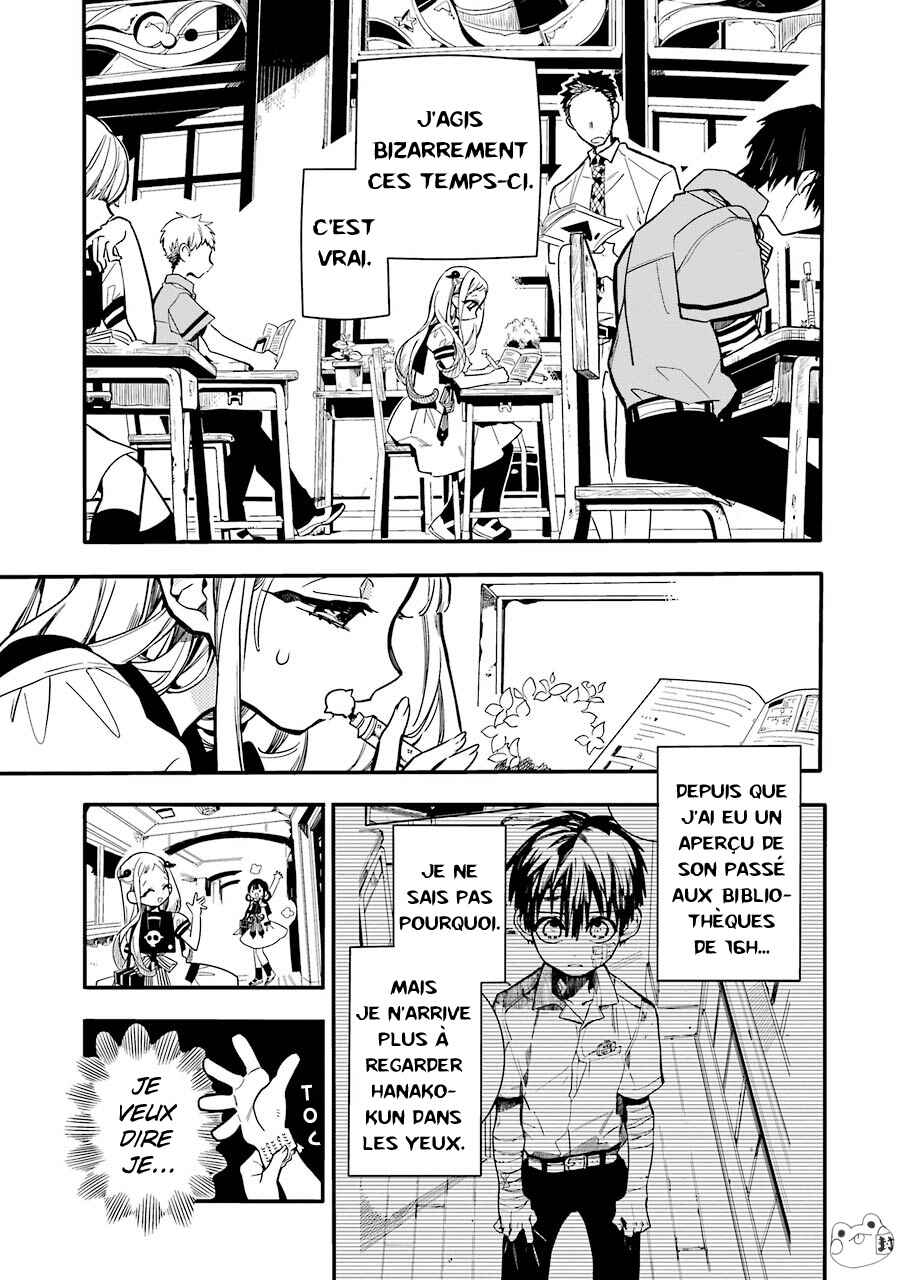 Chapitre 15 : Les Donuts, planche 5