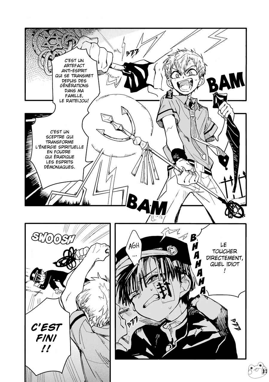 Chapitre 3 : Le Garçon Exorciste, planche 9