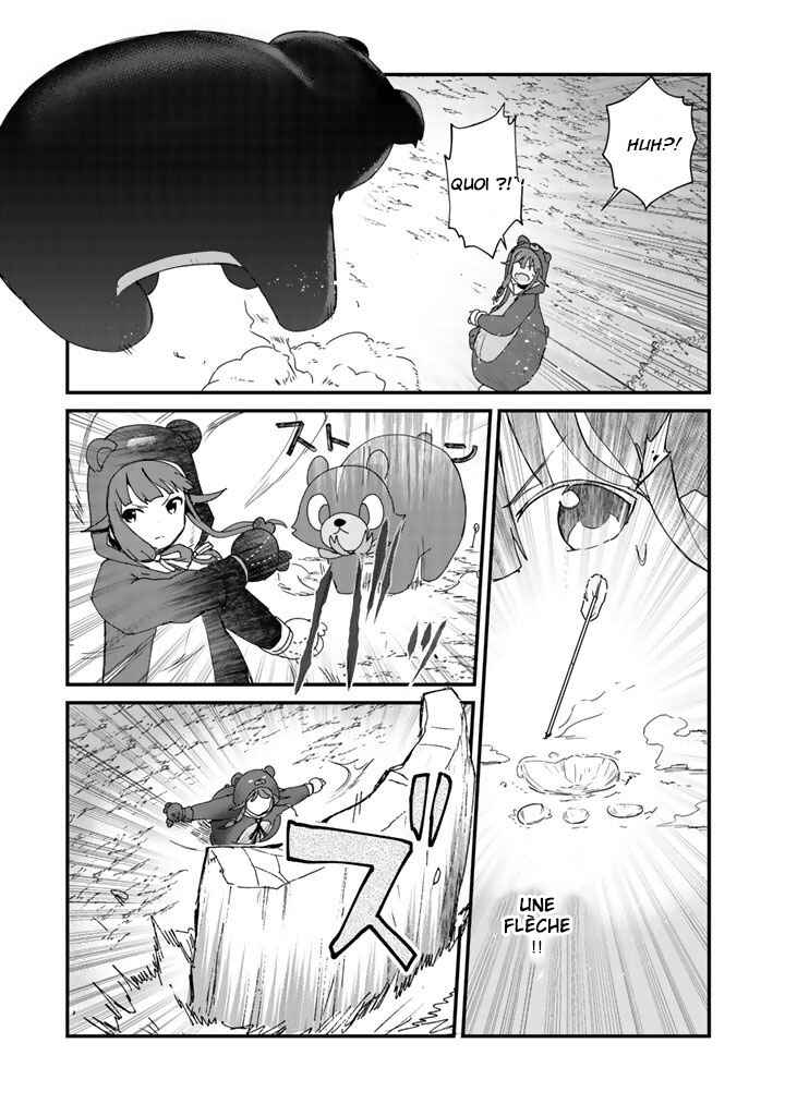 Chapitre 14, planche 7