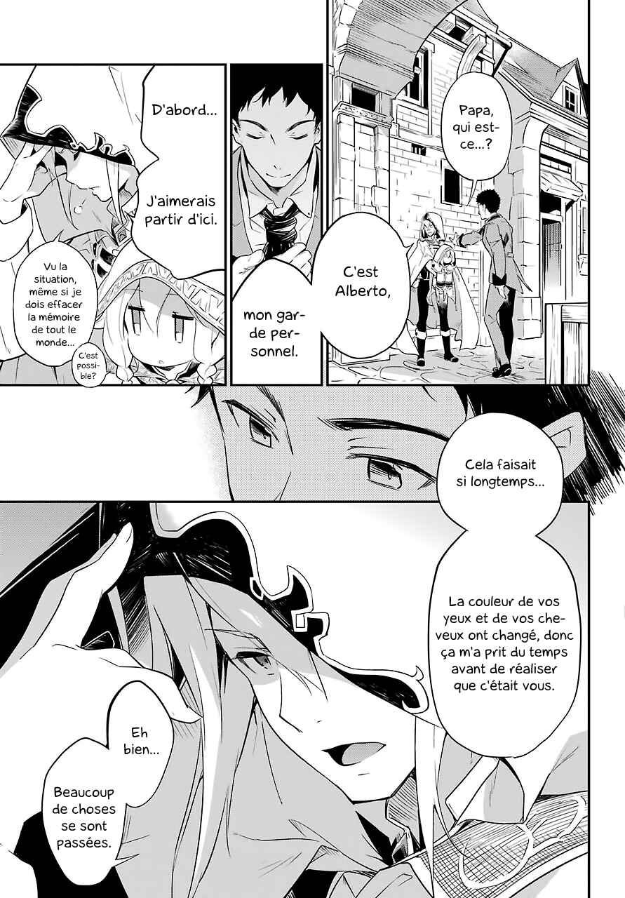 Chapitre 1, planche 15