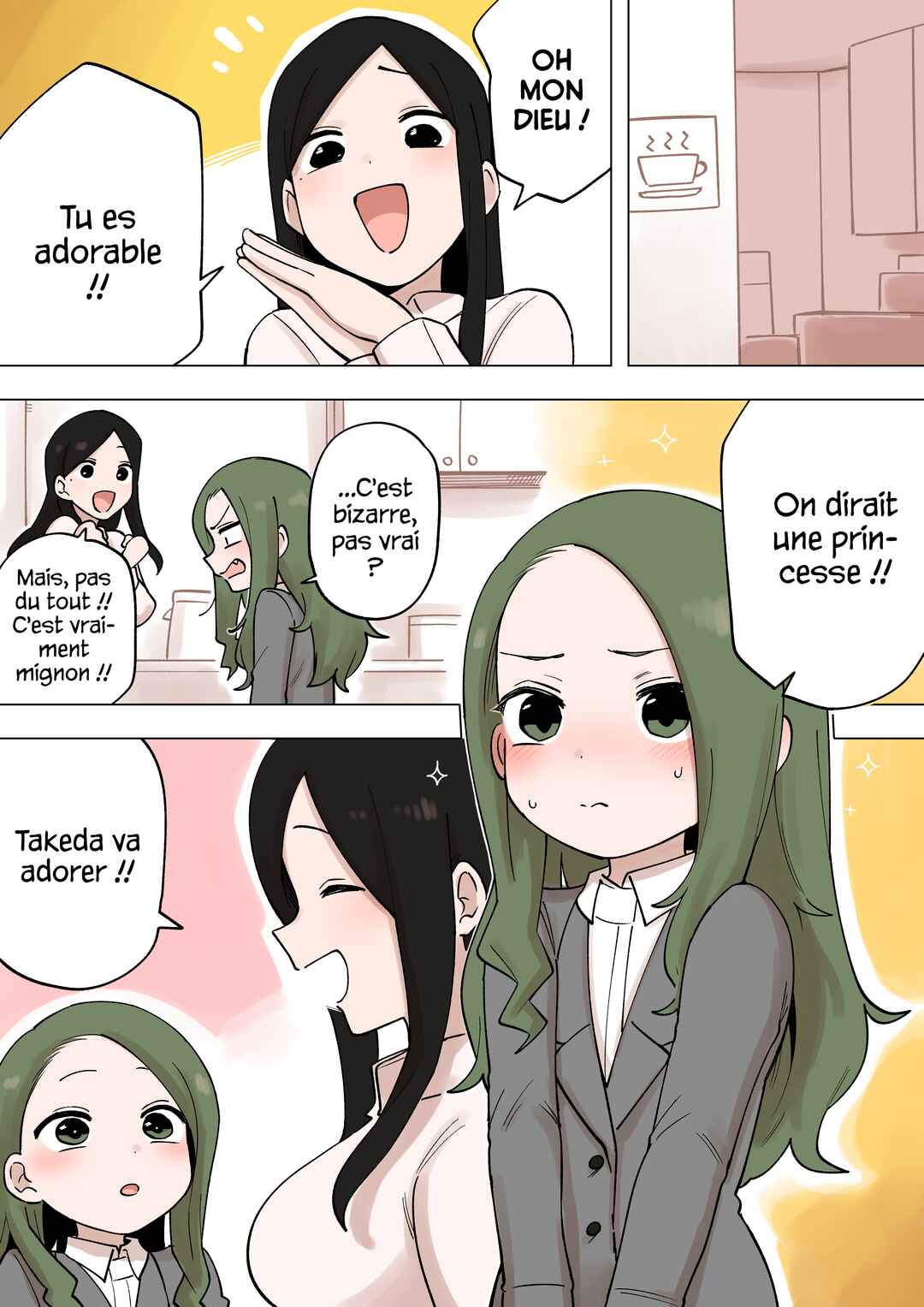 Chapitre 211, planche 2