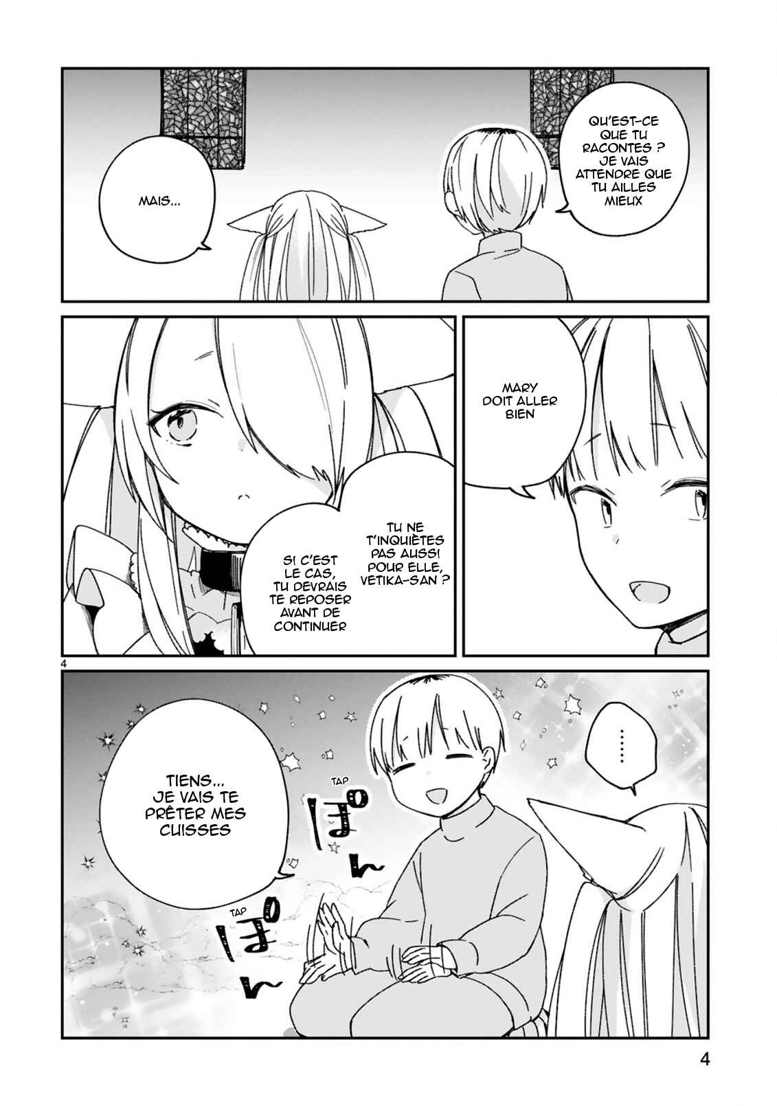 Chapitre 24 : Petite Mary, planche 7