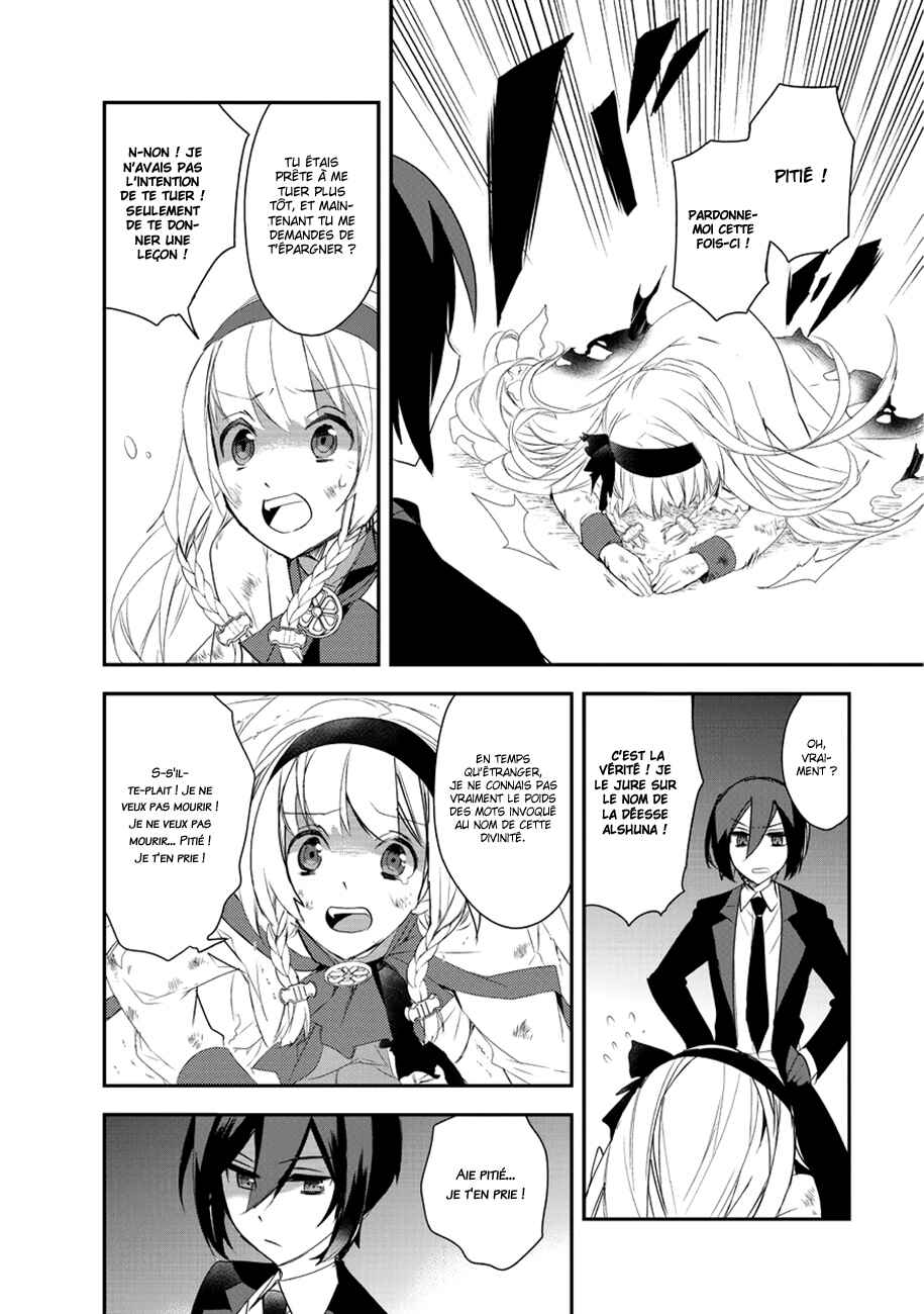Chapitre 4.5, planche 22