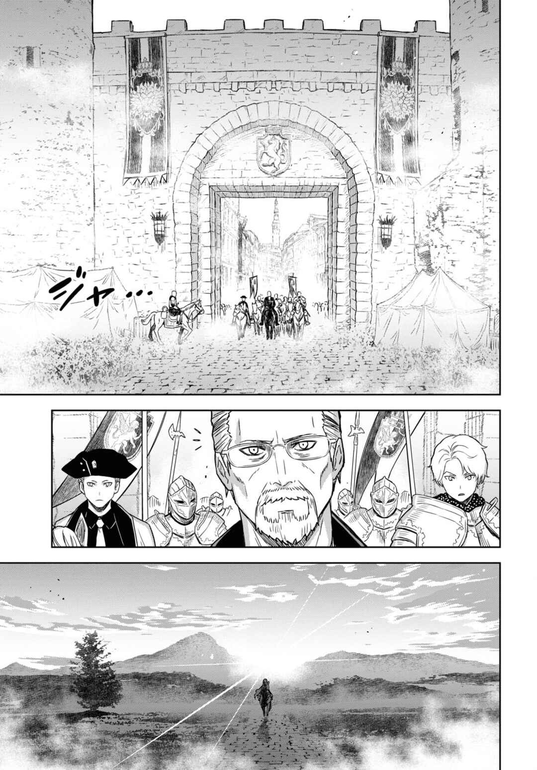 Chapitre 16, planche 9