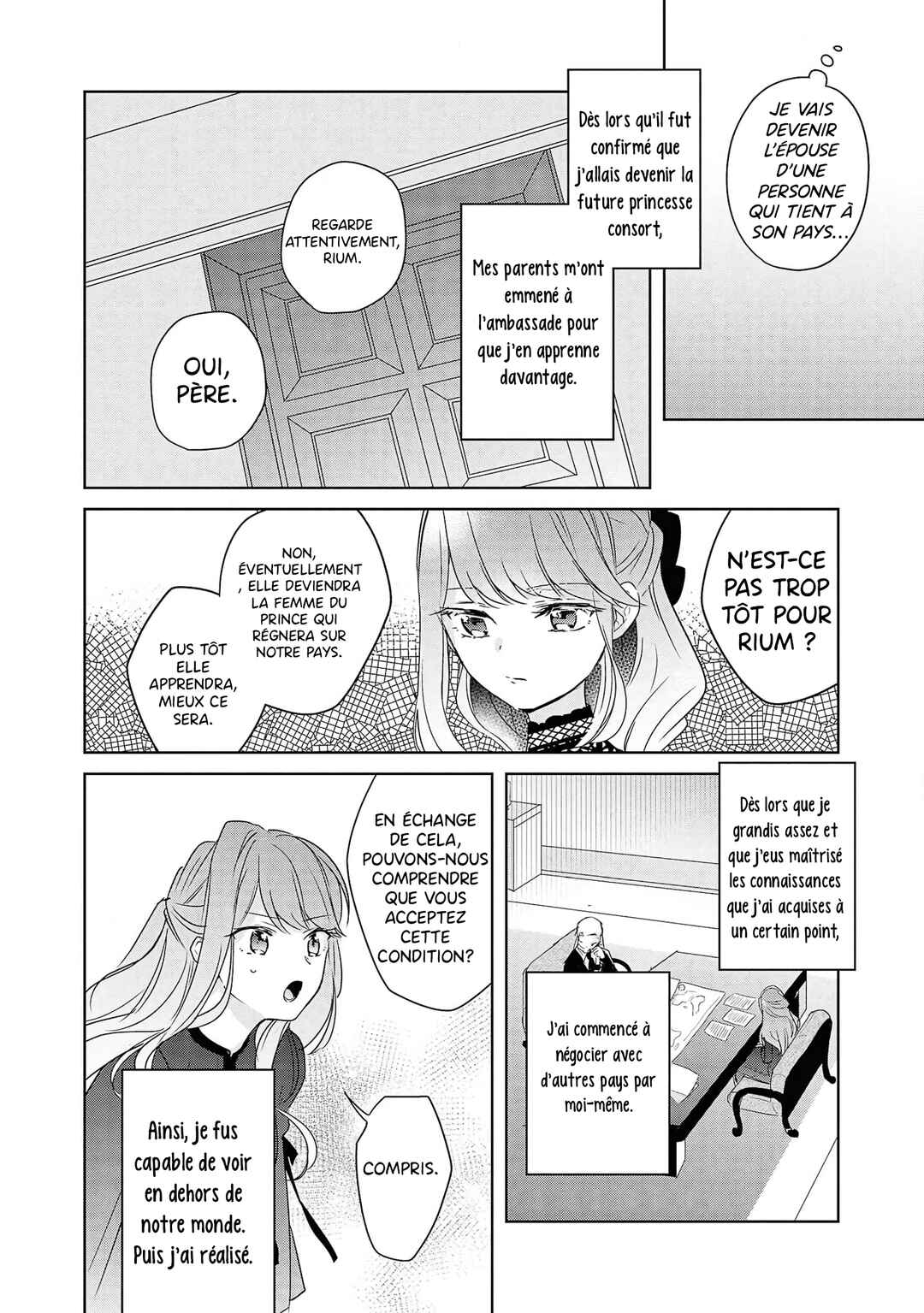 Chapitre 6 : Je me suis réincarnée en méchante. Venez vite ! Mon engagement va être rompu !, planche 11