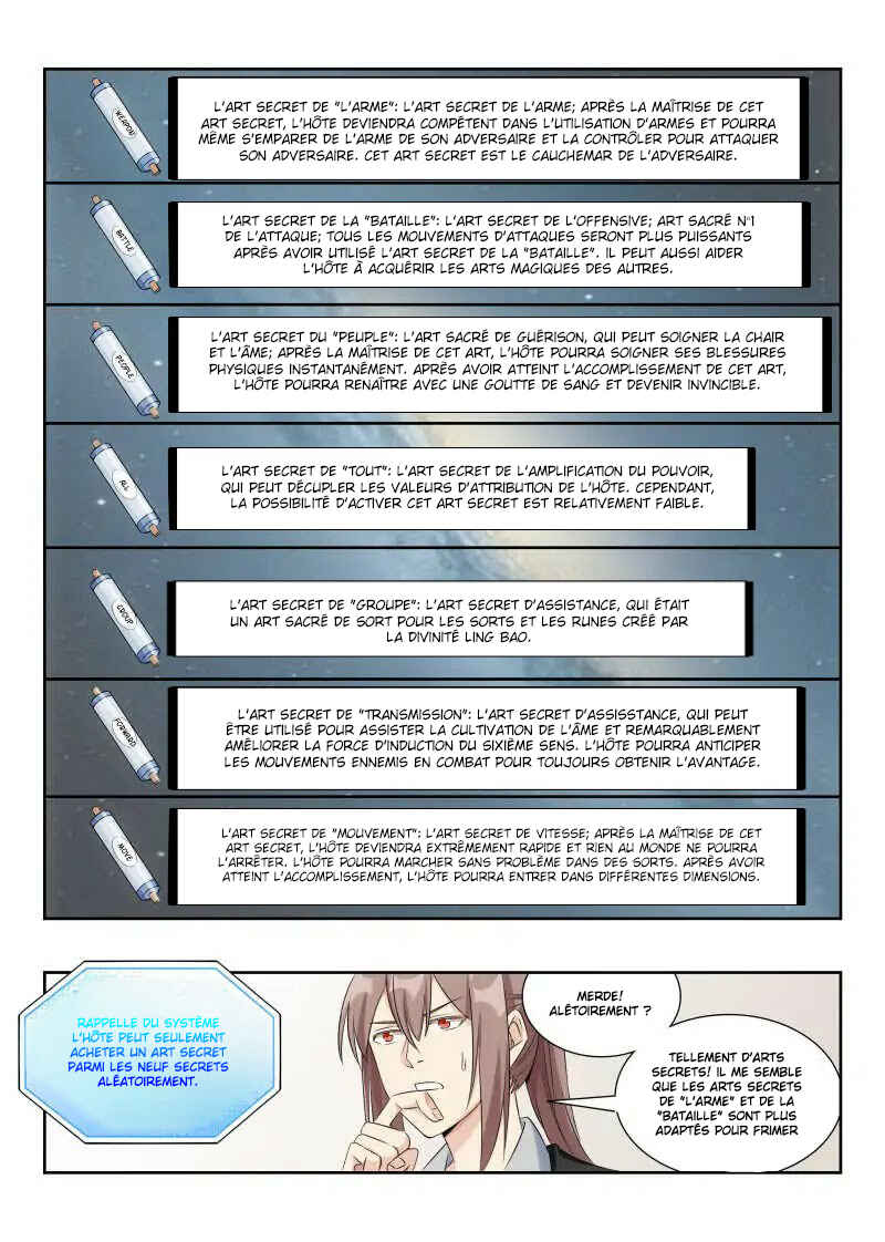 Chapitre 17, planche 12