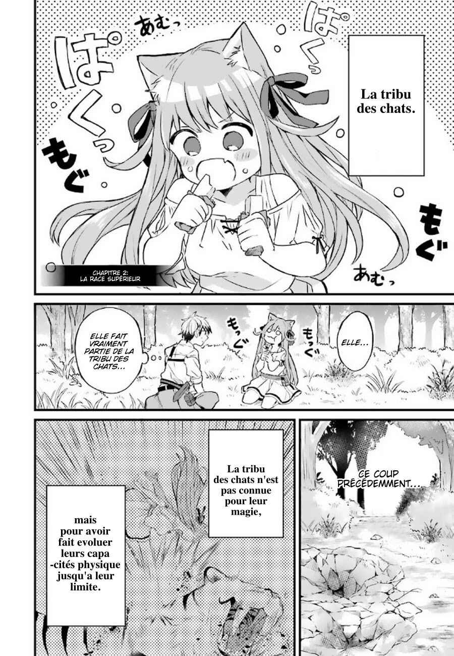 Chapitre 2 : Une race supérieure, planche 3