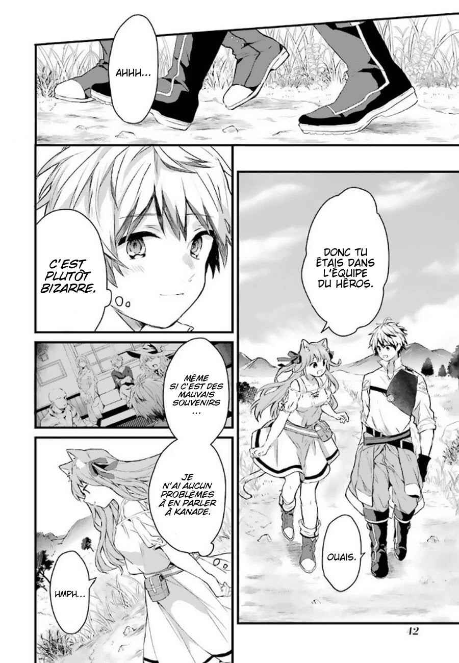 Chapitre 2 : Une race supérieure, planche 7