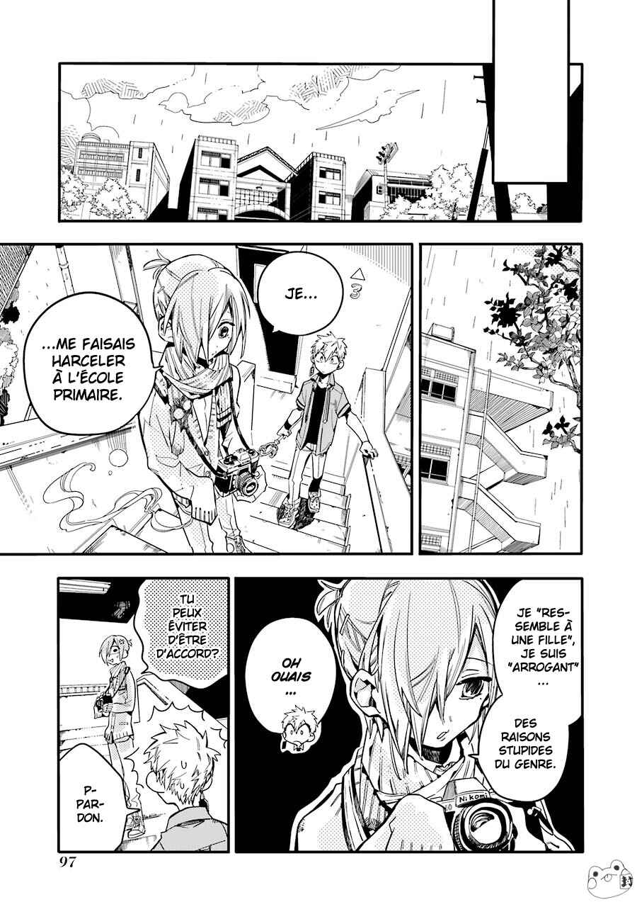 Chapitre 19 : Mitsuba (Partie 2), planche 3