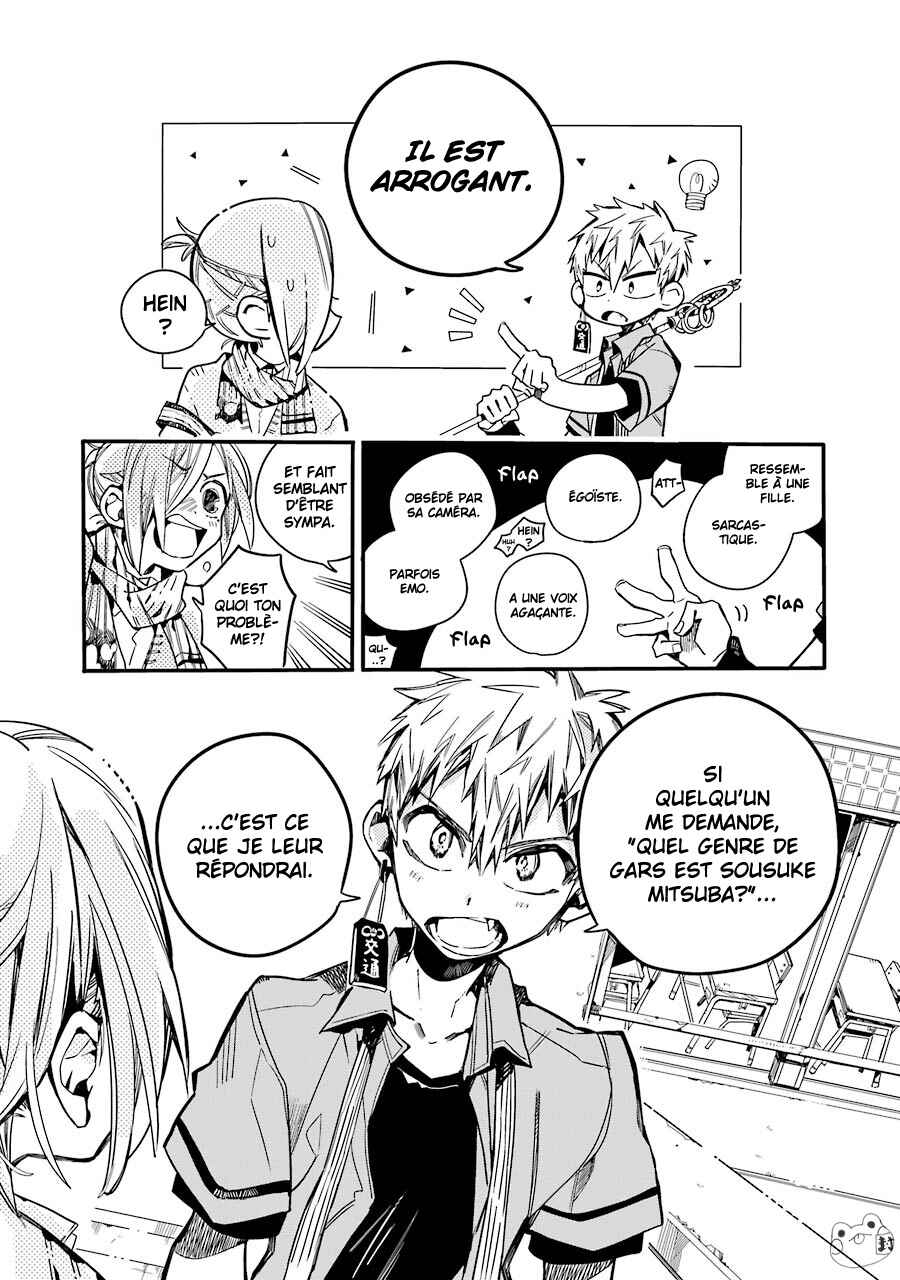 Chapitre 19 : Mitsuba (Partie 2), planche 5