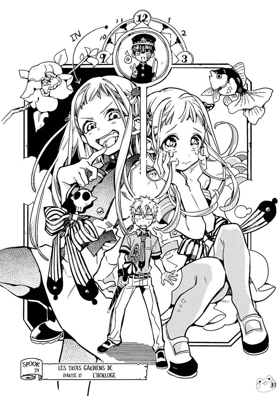 Chapitre 24 : Les Trois Gardiens de L'Horloge (Partie 2), planche 1