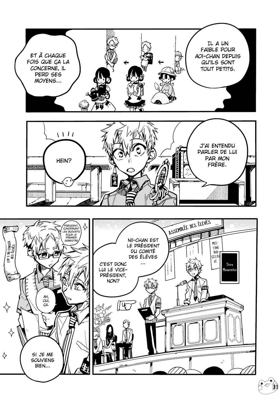 Chapitre 24 : Les Trois Gardiens de L'Horloge (Partie 2), planche 10