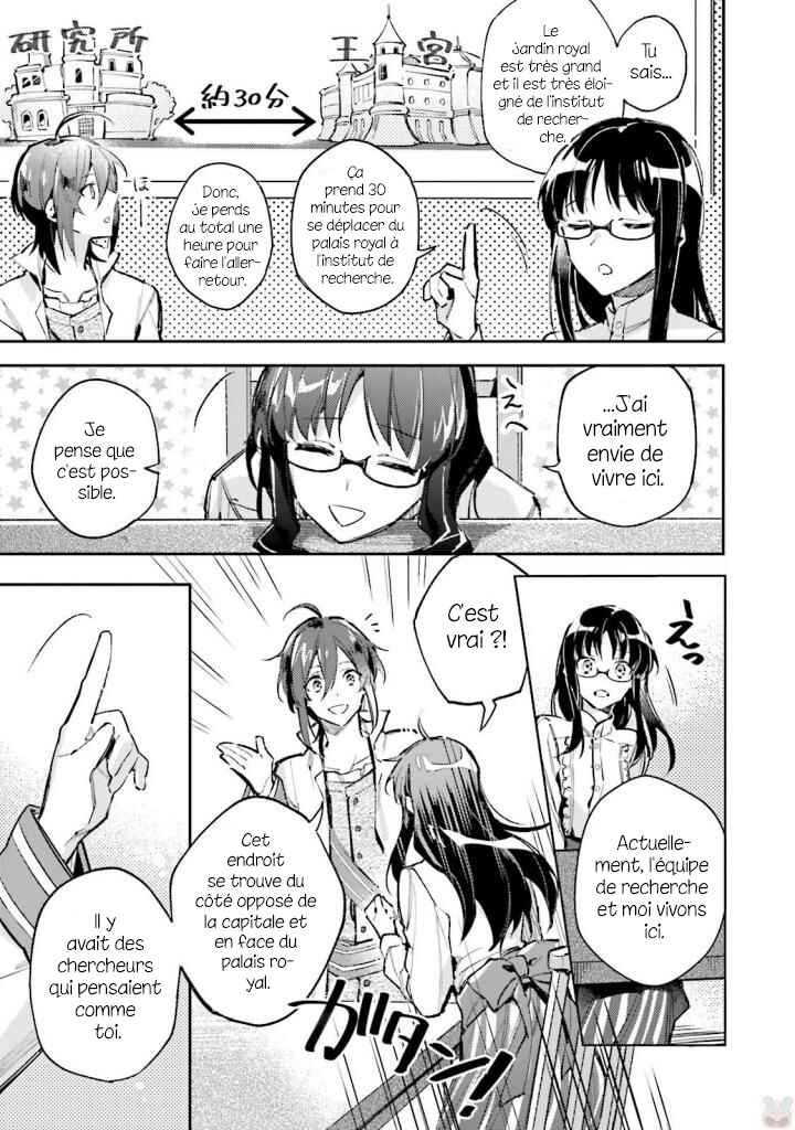 Chapitre 1.3, planche 5