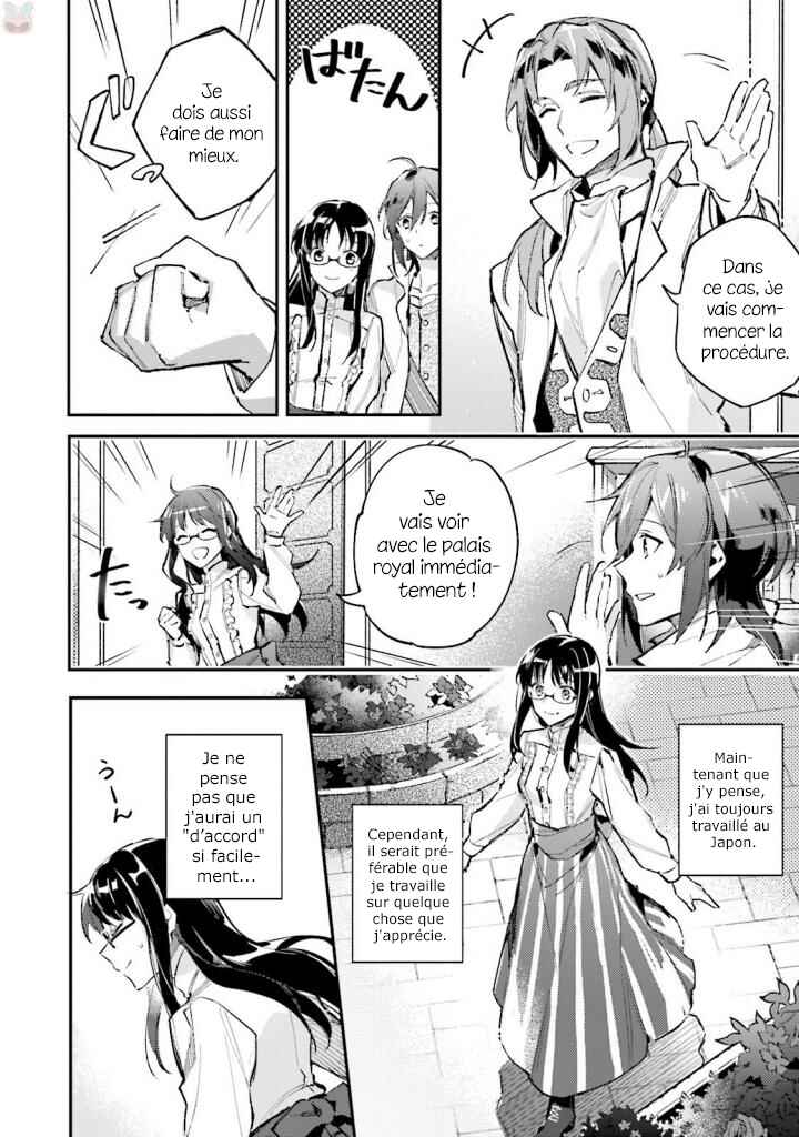 Chapitre 1.3, planche 8