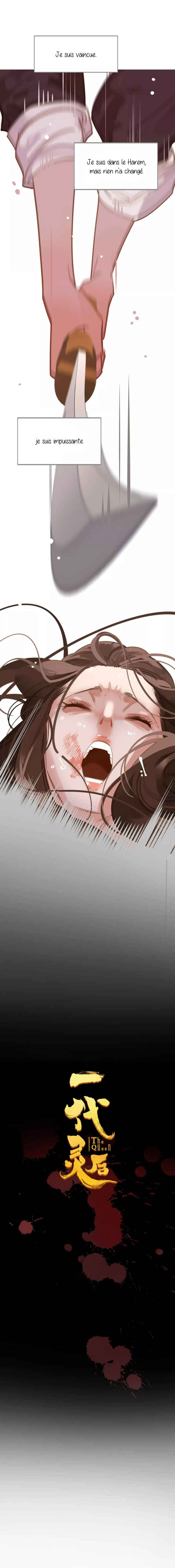 Chapitre 13 : Ne la blessez pas !, planche 4