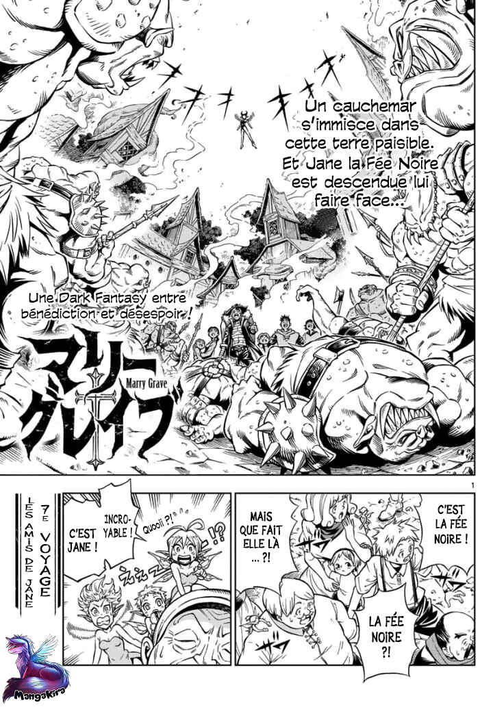 Chapitre 7 : Les Amis de Jane, planche 3