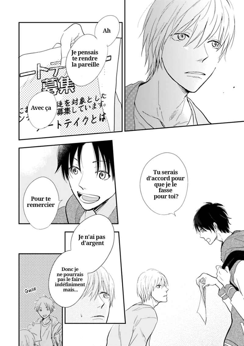 Chapitre 1, planche 15