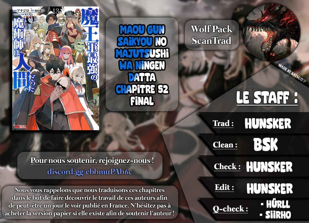 Chapitre 52 : Chapitre Final, planche 1