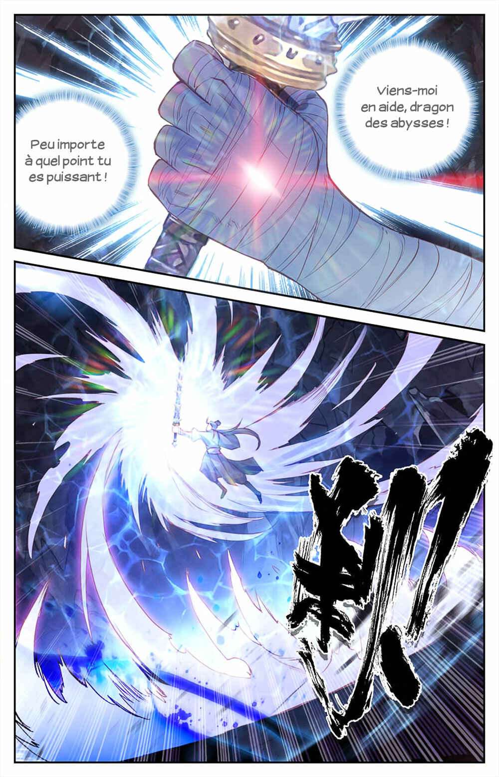 Chapitre 35 : Évolution abyssale, planche 16