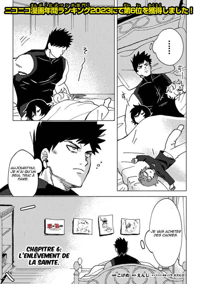 Chapitre 6.1, planche 2