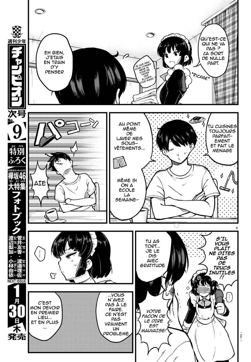 Chapitre 1 : Meika-san et l'Omurice, planche 11