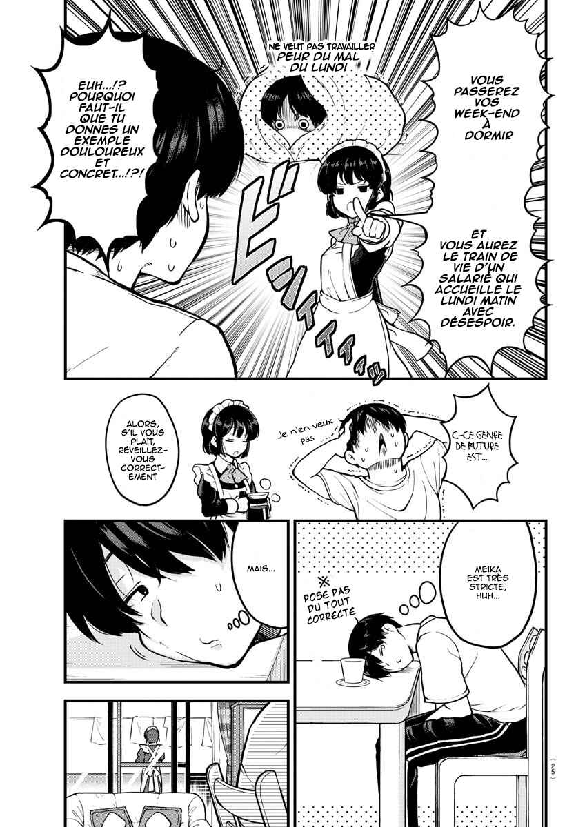 Chapitre 1 : Meika-san et l'Omurice, planche 9