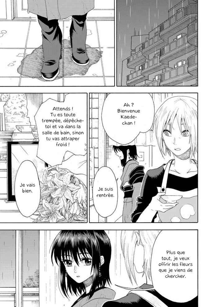 Chapitre 1 : Kaoru et Kaede, planche 35