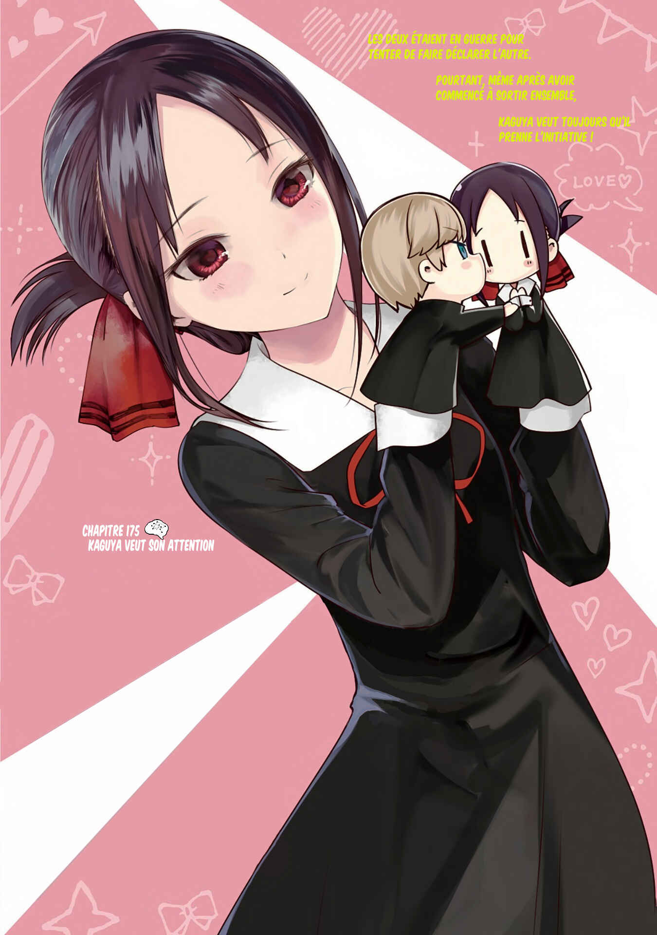 Chapitre 175 : Kaguya veut son attention, planche 1