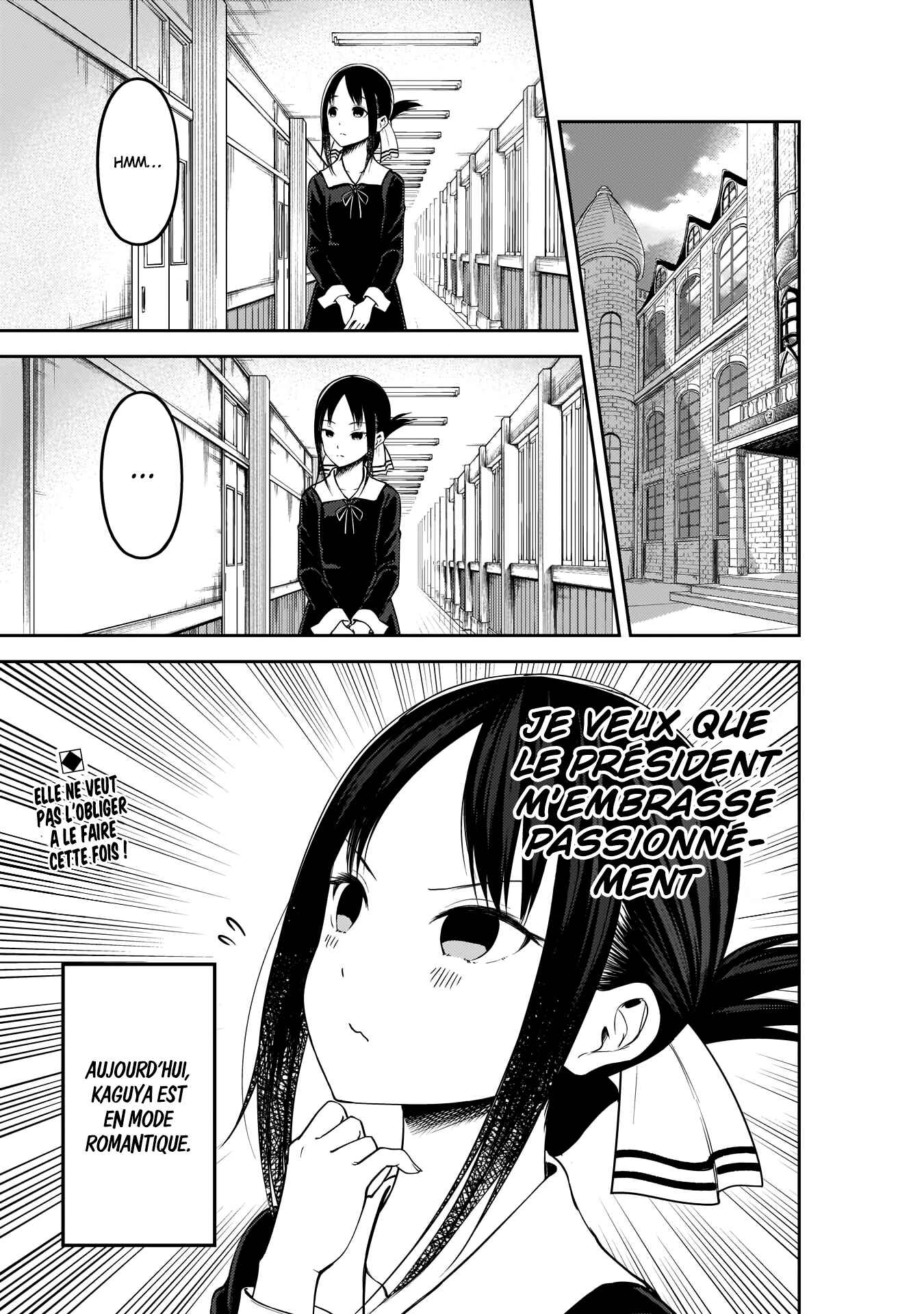 Chapitre 175 : Kaguya veut son attention, planche 2