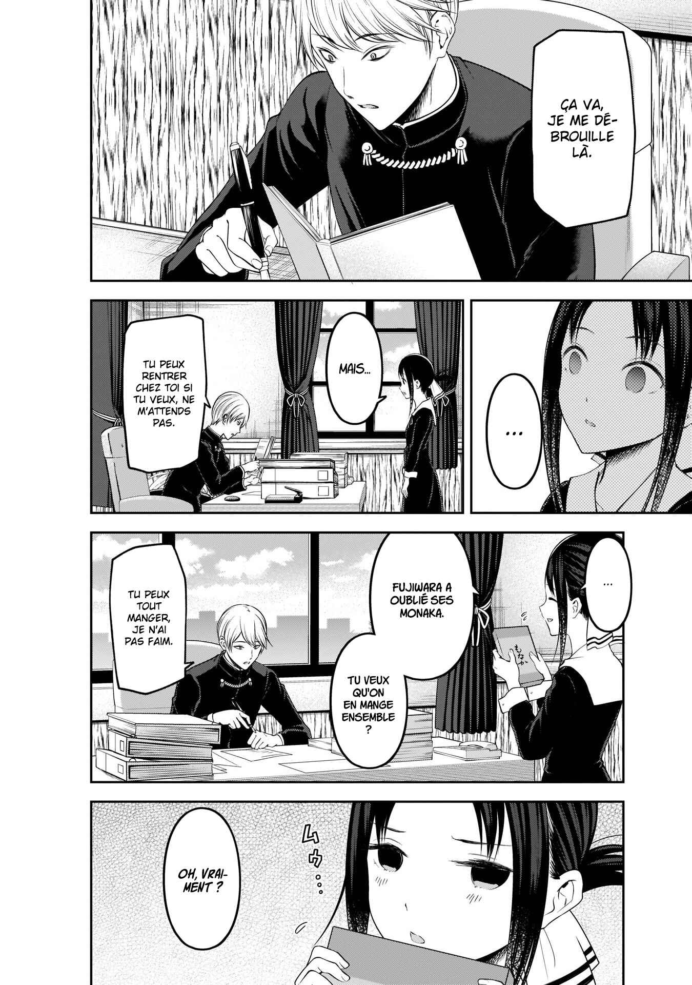 Chapitre 175 : Kaguya veut son attention, planche 7