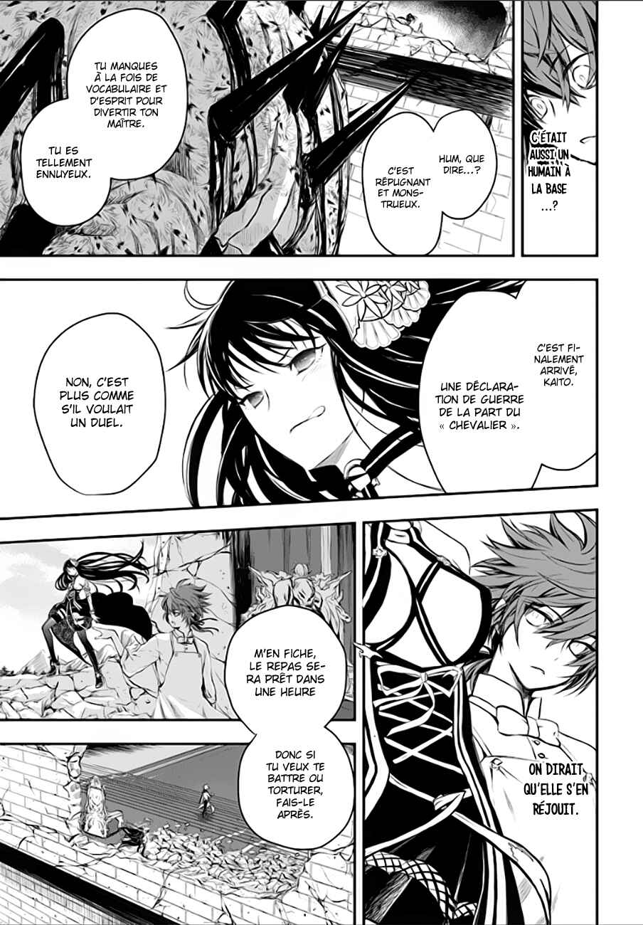 Chapitre 2, planche 8