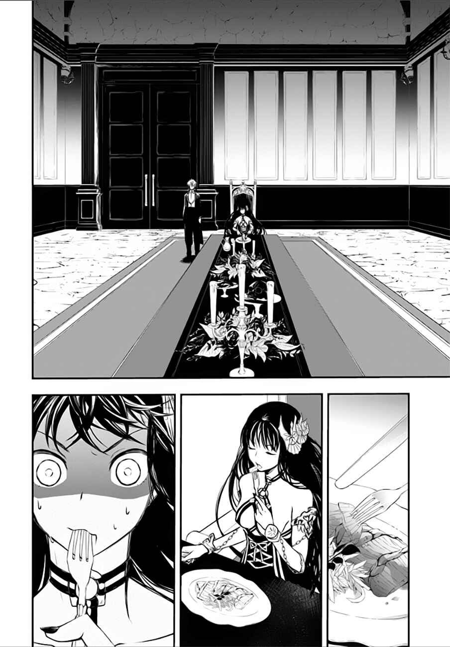 Chapitre 2, planche 9